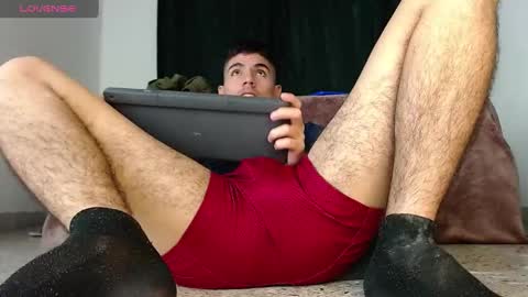 Snapshot of looki_16 chatting on December 6, 2:40 am looki 16 online show from December 6, 2:40 am