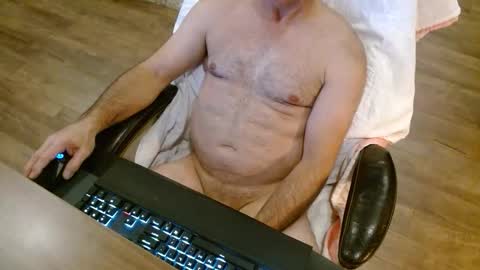 Lord King online show from December 19, 11:22 pm