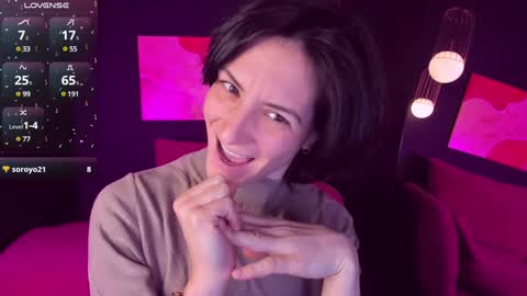 Snapshot of loren_daze chatting on December 6, 2:11 pm Loren online show from December 6, 2:11 pm