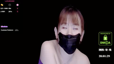 lovely asahi online show from December 15, 12:01 pm