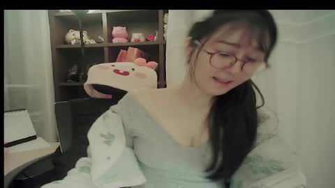 DANA KIM online show from February 15, 3:33 pm