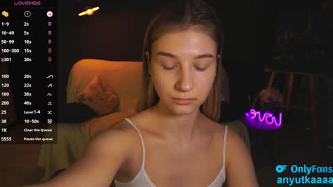 Snapshot of lovelyspacee chatting on February 11, 2:24 pm Anna online show from February 11, 2:24 pm