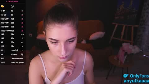 Snapshot of lovelyspacee chatting on February 25, 2:37 pm Anna online show from February 25, 2:37 pm