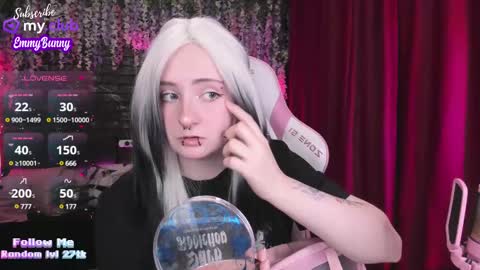 Snapshot of lover_emmy chatting on February 26, 4:16 pm Emmy online show from February 26, 4:16 pm