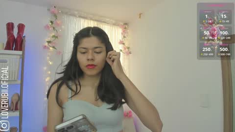 Snapshot of loverubii chatting on January 18, 10:28 pm loverubii online show from January 18, 10:28 pm