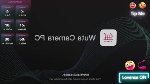 Lisa online show from November 23, 1:53 pm