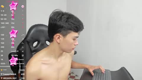 lUAN online show from February 17, 5:12 pm