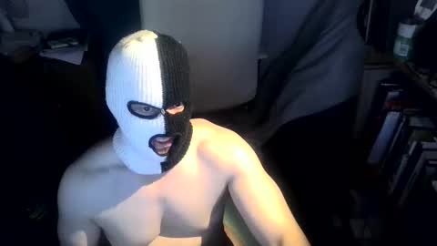 Snapshot of luchahor chatting on October 26, 10:53 pm luchahor online show from October 26, 10:53 pm