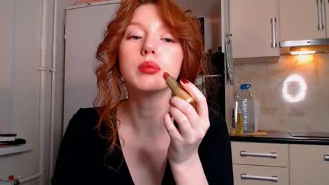 Snapshot of luciacoy chatting on January 18, 4:53 pm Lucia online show from January 18, 4:53 pm