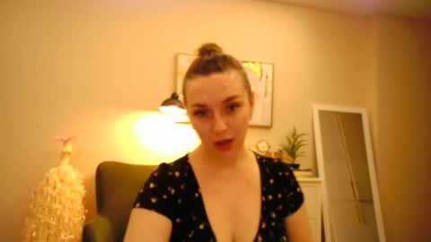 Snapshot of lucky_foryou_baby chatting on January 5, 2:19 pm lucky_foryou_baby online show from January 5, 2:19 pm