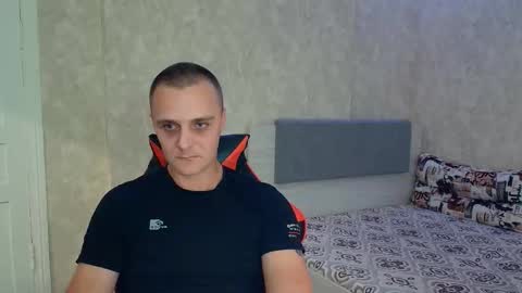 Snapshot of lucky_guy99 chatting on September 11, 7:04 pm Ethan online show from September 11, 7:04 pm