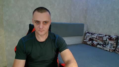 Snapshot of lucky_guy99 chatting on February 1, 6:51 pm Ethan online show from February 1, 6:51 pm