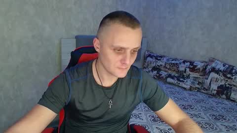 Snapshot of lucky_guy99 chatting on December 28, 8:58 pm Ethan online show from December 28, 8:58 pm