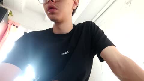 luke online show from December 2, 4:49 pm