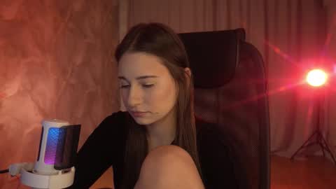 Snapshot of lumenova chatting on September 14, 12:13 am Amelia online show from September 14, 12:13 am