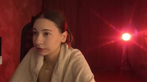Snapshot of lumenova chatting on September 20, 1:08 am Amelia online show from September 20, 1:08 am