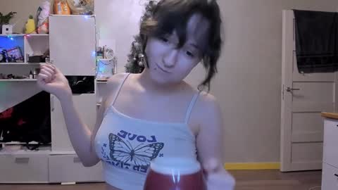 Snapshot of luna_cosmic chatting on January 18, 7:04 pm Luna online show from January 18, 7:04 pm