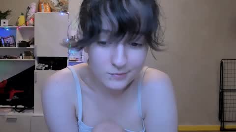 Snapshot of luna_cosmic chatting on January 19, 6:32 pm Luna online show from January 19, 6:32 pm