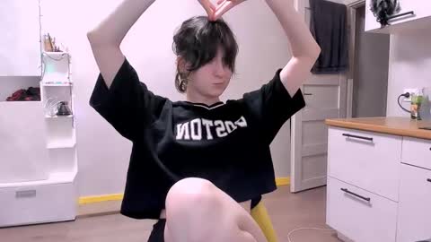 Snapshot of luna_cosmic chatting on February 10, 10:09 pm Luna online show from February 10, 10:09 pm
