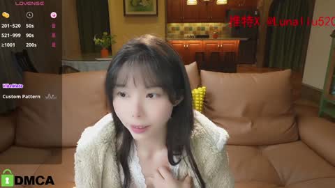 luna online show from December 2, 12:57 pm