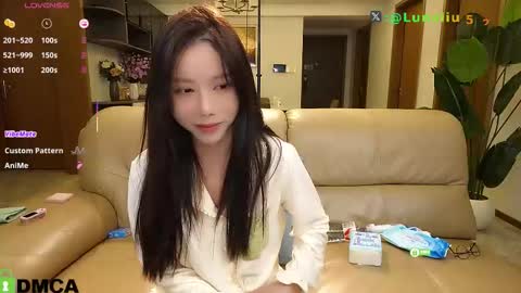 luna online show from November 15, 2:07 pm