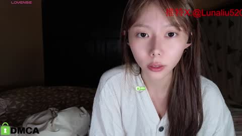 luna online show from January 5, 11:37 am