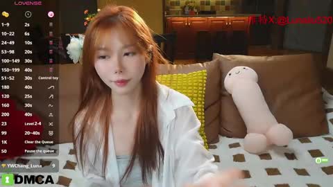luna online show from February 13, 12:21 pm
