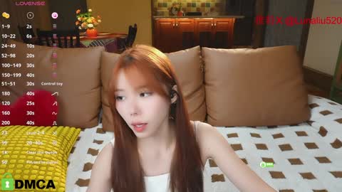 luna online show from January 21, 11:56 am