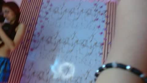 Luna Rougets online show from January 9, 2:22 pm