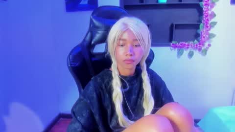 lunna online show from February 11, 3:32 am