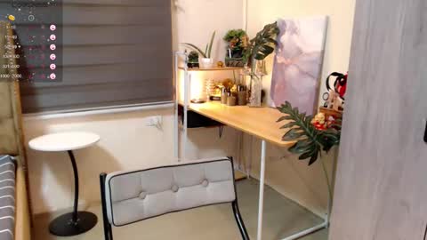 David online show from December 21, 7:59 am