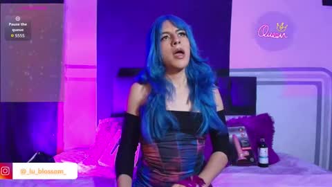 Lu Blossom online show from February 24, 5:16 pm