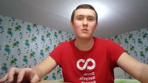 Mike online show from November 9, 12:30 pm