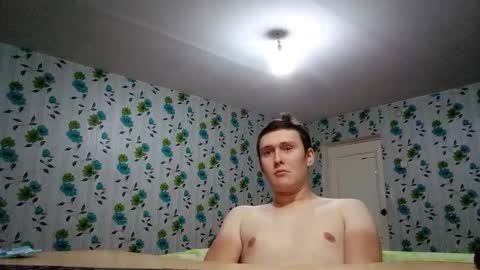 Mike online show from November 25, 2:10 am