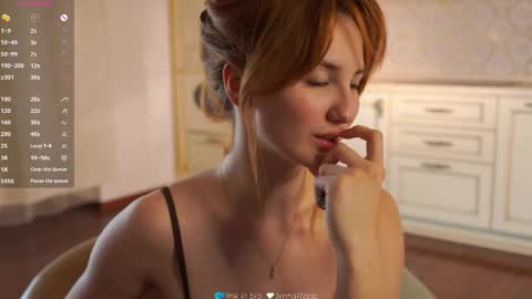 Natasha online show from June 4, 4:18 am