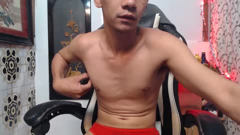 SWEETPINOY online show from December 7, 1:19 am