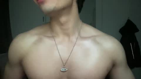 Snapshot of mac_cain chatting on January 18, 8:09 pm Maccain online show from January 18, 8:09 pm