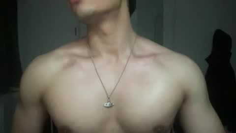 Snapshot of mac_cain chatting on December 30, 9:40 pm Maccain online show from December 30, 9:40 pm