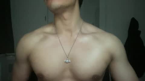 Snapshot of mac_cain chatting on December 25, 12:37 am Maccain online show from December 25, 12:37 am