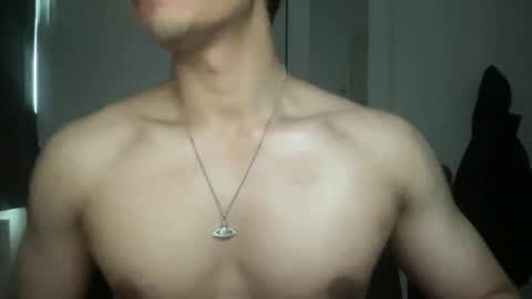 Snapshot of mac_cain chatting on December 25, 12:58 pm Maccain online show from December 25, 12:58 pm