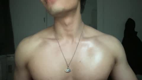 Snapshot of mac_cain chatting on February 18, 10:14 pm Maccain online show from February 18, 10:14 pm