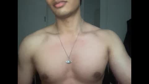 Snapshot of mac_cain chatting on December 21, 9:36 pm Maccain online show from December 21, 9:36 pm