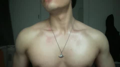 Snapshot of mac_cain chatting on February 21, 11:32 pm Maccain online show from February 21, 11:32 pm