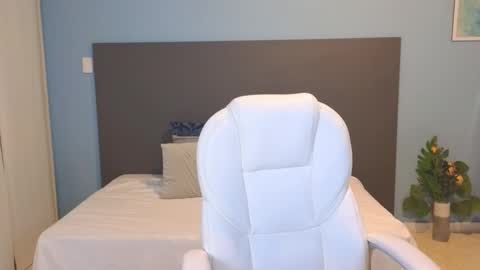 Snapshot of maiaa_ruiz chatting on January 18, 1:40 pm Maiaa Ruiz online show from January 18, 1:40 pm
