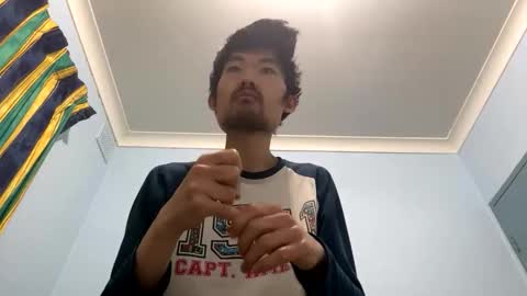 David Sae Hymn Cho online show from December 1, 6:17 pm