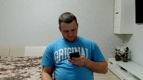 Snapshot of malchyshka chatting on February 5, 12:38 pm malchyshka online show from February 5, 12:38 pm