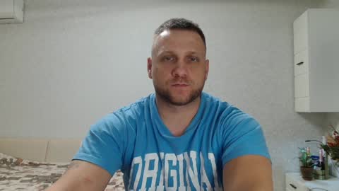 Snapshot of malchyshka chatting on January 2, 1:51 pm malchyshka online show from January 2, 1:51 pm