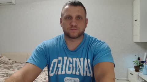 Snapshot of malchyshka chatting on December 25, 4:54 pm malchyshka online show from December 25, 4:54 pm