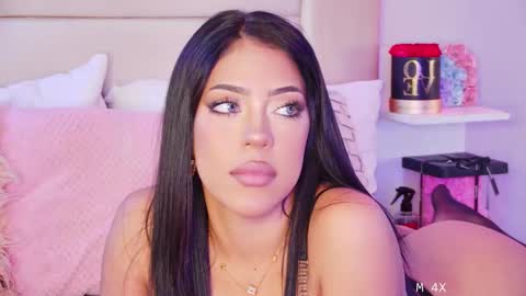 nati online show from December 16, 8:04 pm