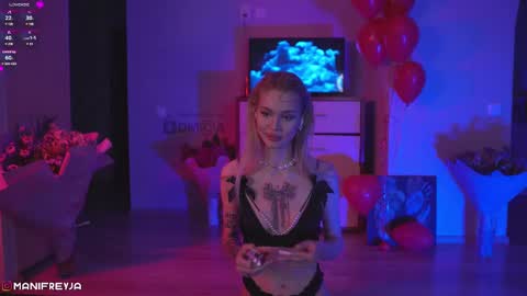 Snapshot of manifreyja chatting on February 27, 7:37 pm Amelie online show from February 27, 7:37 pm